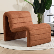 Ulysses Accent Chair